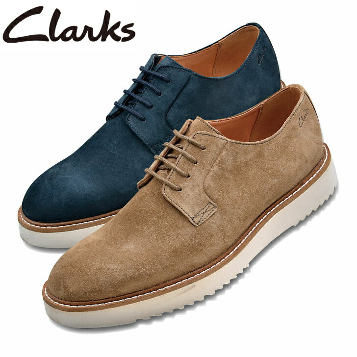 【マラソン期間P8倍+エントリーでP10倍】クラークス メンズ カジュアルシューズ CLARKS 26149710 26149767 Ernest Walk アーネストウォーク ドレスシューズ カジュアル 紳士靴 靴 くつ スエード レザー 革 通勤 通学 Dark Sand Navy サンド ネイビー 送料無料