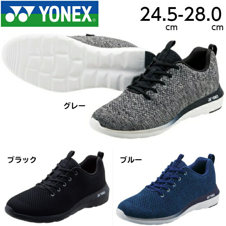 ヨネックス 【お買い物マラソンP5倍】ヨネックス ウォーキングシューズ メンズ 幅広 軽量 YONEX M01Y 3.5E ブラック ダークグレー ブルー 靴 パワークッション ニットアッパー 最新モデル サイドファスナー 送料無料