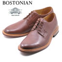 高級 紳士靴 オックスフォードシューズ メンズ ボストニアン BOSTONIAN 26145701 BRITISH TAN ブラウン クラークス プレーントゥシュー..
