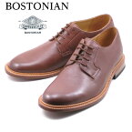 【お買い物マラソンP10倍】高級 紳士靴 オックスフォードシューズ メンズ ボストニアン BOSTONIAN 26145701 BRITISH TAN ブラウン クラークス プレーントゥシューズ ビジネス オフィサーシューズ 本革 レザーソール 送料無料