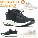 楽天靴のカガシヤ　楽天市場店メレル レディース トレイルランニング シューズ MERRELL EMBARK LACE エンバーク レース［ウィメンズ］ 67280 ブラック/ホワイト 67282 ローズ アウトドア ウォーキング 高機能ビブラムソール 新感覚コンフォートスニーカー 送料無料