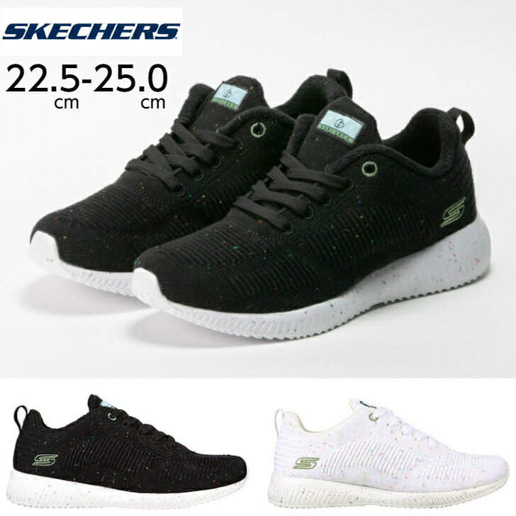 【マラソン期間P3倍+エントリーでP10倍】スケッチャーズ レディース スニーカー SKECHERS BOBS SPORT SQUAD - RECLAIM LIFE 靴 117282 ブラック ホワイト マシンウォッシャブル 再生ポリエステル 送料無料