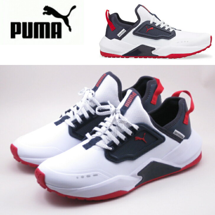 【25日20時より4時間限定P10倍】プーマ ゴルフシューズ PUMA GS-One 195405 04 ホワイト/ネイビー スパイクレス 紐 人工皮革 普段使い シンプル 軽量 クッション 26～28cm 送料無料