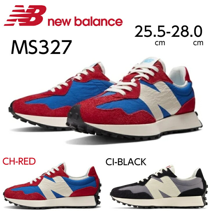 y}\P8{+Gg[P10{zj[oX Xj[J[ Y NEWBALANCE MS327 CH bh  CI ubN  X D JWA  g C XG[hU[ iC  