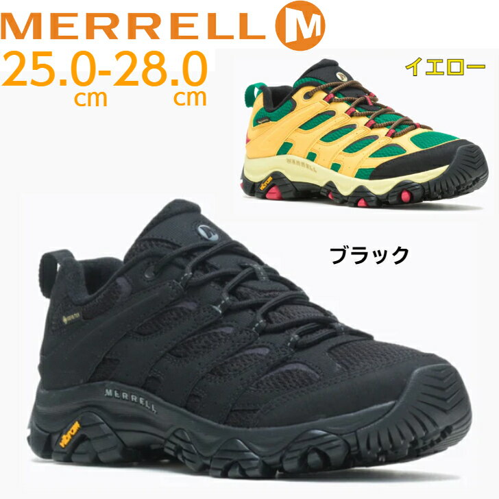 メレル モアブ3 メンズ MERRELL MOAB 3 SYNTHETIC GORE-TEX モアブ 3 シンセティック ゴアテックス トリプルブラック 500239 イエロー 500241 ハイキング キャンプ アウトドアシューズ 送料無料