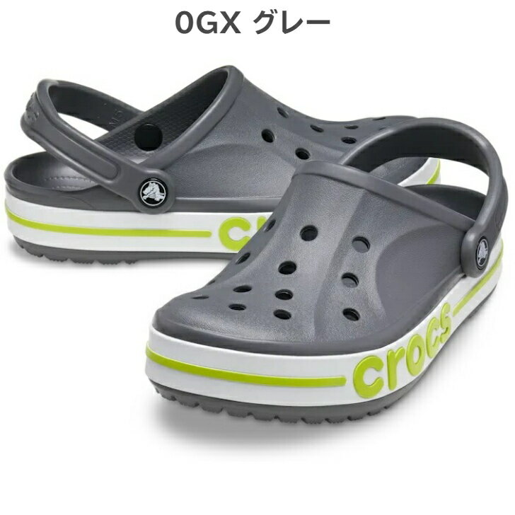 Crocs グレー クロッグサンダル*5 crocs クロックス 206081 LiteRide Stretch Sandal ライトライド