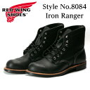 楽天靴のカガシヤ　楽天市場店レッドウィング ブーツ REDWING Iron Ranger STYLE NO.8084 アイアンレンジャー BLACK HARNESS ブラック ハーネス キャップトゥ メンズ ワーク ブーツ レザー 本革 正規取扱品 送料無料