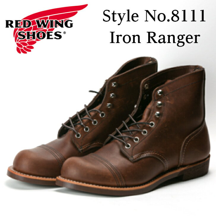 ڥޥ饽֥ȥ꡼P10ܡۥåɥ ֡ REDWING Iron Ranger STYLE NO.8111 󥸥㡼 Amber 