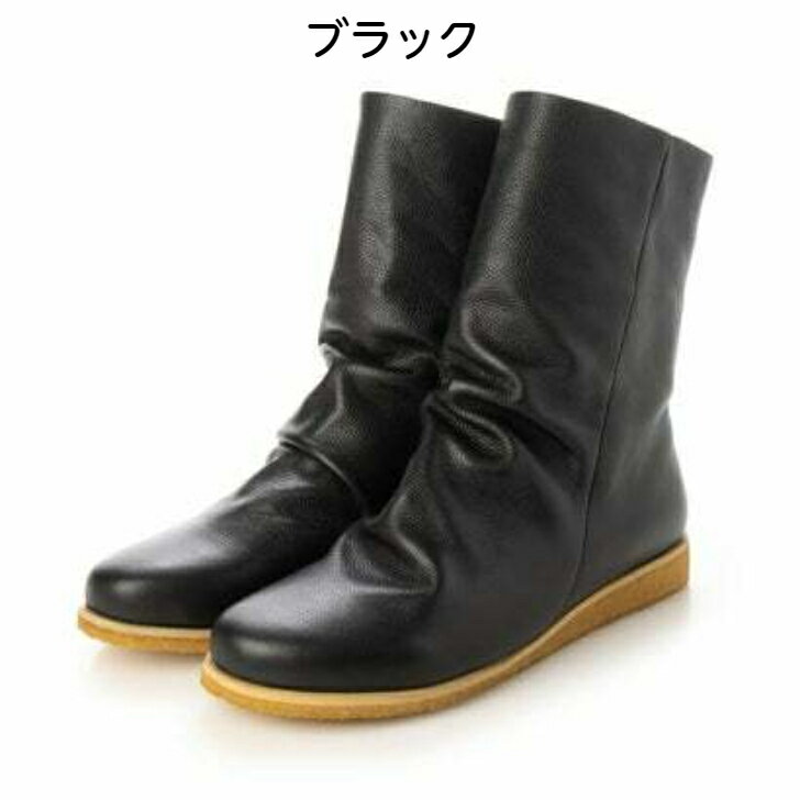 楽天市場】ショートブーツ hoccoの通販 楽天市場】ショートブーツ hoccoの通販
