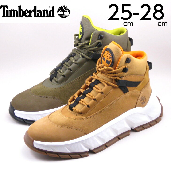 【お買い物マラソンP10倍】ティンバーランド メンズ スニーカー ブーツ Timberland TBL TURBO MID HIKER ターボミッドハイカー TB0A41GU 231 ウィート ベージュ TB0A41JU 327 オリーブ カーキ ヌバック ハイカット 厚底 幅広アウトドア 送料無料