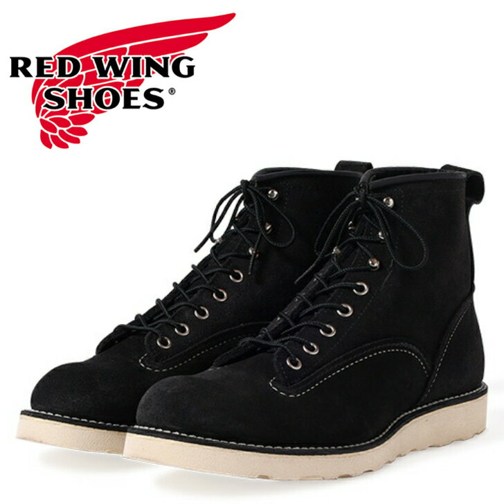 レッドウィング ブーツ 正規品 REDWING Lineman ラインマン ブラック「アビレーン」ラフアウト STYLE NO.2900 ワーク ブーツ レザー スエード 送料無料