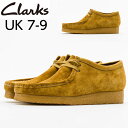 クラークス ワラビー wallabee メンズ CLARKS ワラビー ORIGINALS オリジナルス 26168852 OAK HAIRY SUEDE オークスエード カジュアルシューズ 紳士靴 靴 くつ スエード レザー 革 通勤 通学 送料無料