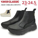 TChSAu[c fB[X C  Xj[J[  AKIIICLASSIC(ALNVbN) AKIII CHELSEA BOOTS AKC0058 ubN  Th x[W gXj[J[ _bhV[Y ؍ r  