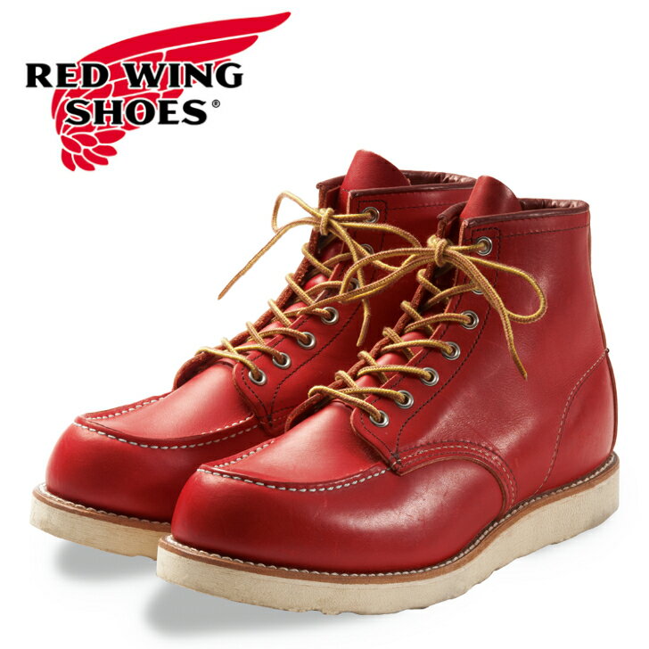 楽天靴のカガシヤ　楽天市場店レッドウィング ブーツ メンズ REDWING 6