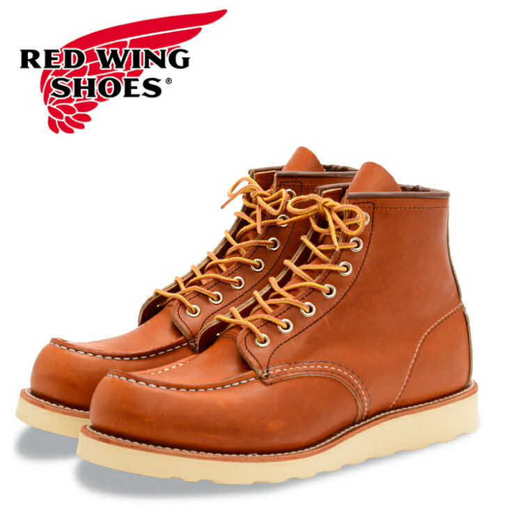 【マラソン期間エントリーでP10倍】レッドウィング ブーツ メンズ REDWING 6" CLASSIC MOC Style No.875 クラシック 6インチ モックトゥ レザー ブーツ Oro Legacy オロ レガシー Eワイズ 送料無料