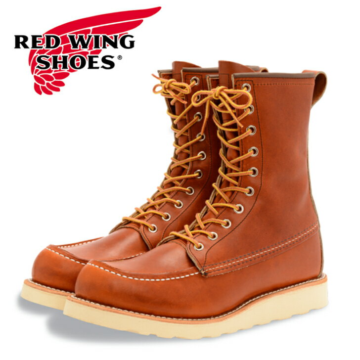 レッドウィング ブーツ メンズ REDWING 8