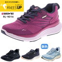 【お買い物マラソンP10倍】アシックス ウォーキングシューズ レディース 4e アシックス商事 Ladies KNEESUP(レディース ニーズアップ) RAKUWALK ラクウォーク 紐タイプ RL-9014 ブラック ネイビー ワイン ブルー ひざの痛み O脚 矯正 幅広 送料無料