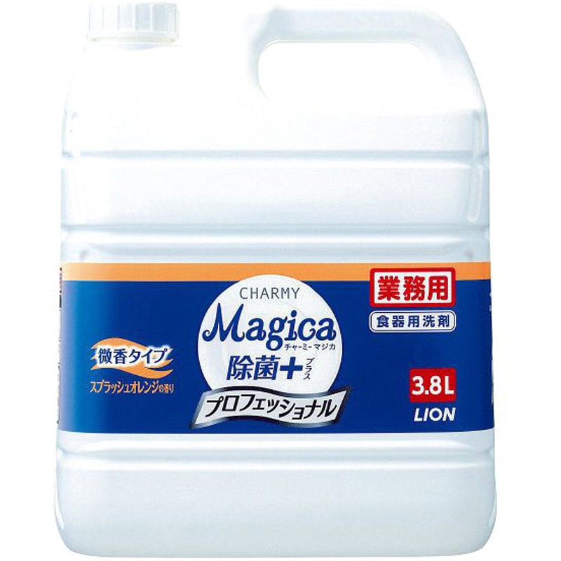 チャーミー マジカ 除菌+プロフェショナル 微香 スプラッシュオレンジの香り 業務用(3.8L)詰め替え 食器用洗剤 台所洗剤 中性洗剤