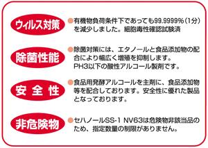 あまびえお手拭きシート　角型　上質紙アルミ付　アルコール NV-63　500枚/パック入 キャンプ　アウトドア　テイクアウト　持ち帰り　感染対策　食中毒対策　　ママ必須アイテム　感染予防　食中毒予防　おしぼり　お弁当