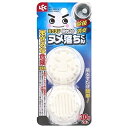 送料無料 排水口のヌメ落ちくん2個入 排水口 ゴミ受け シンク ぬめり取り(3)