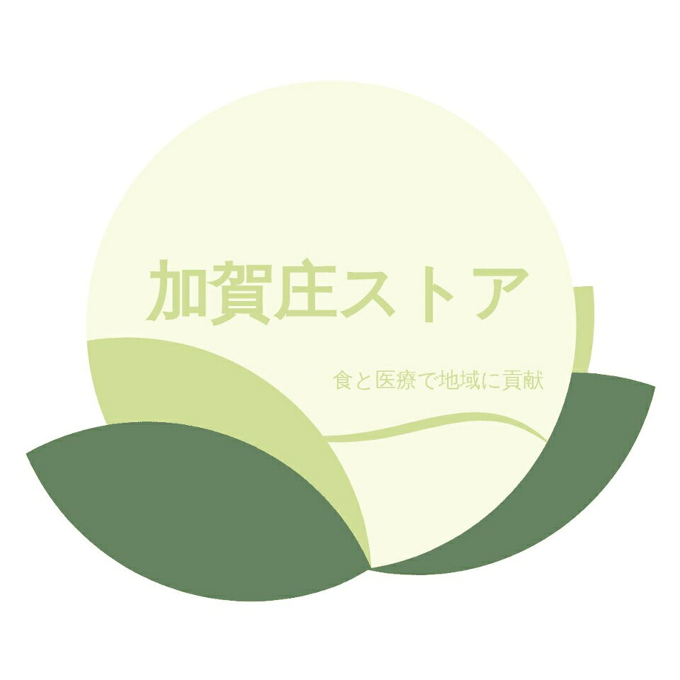 Shop icon