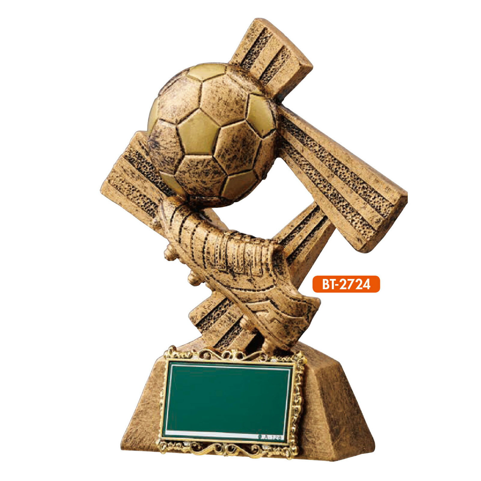 【プレート彫刻無料】サッカーブロンズBT-2724　トロフィー　表彰　記念品　レプリカ