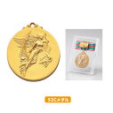 【プレート彫刻無料】メダル52C 表彰 記念品 賞品