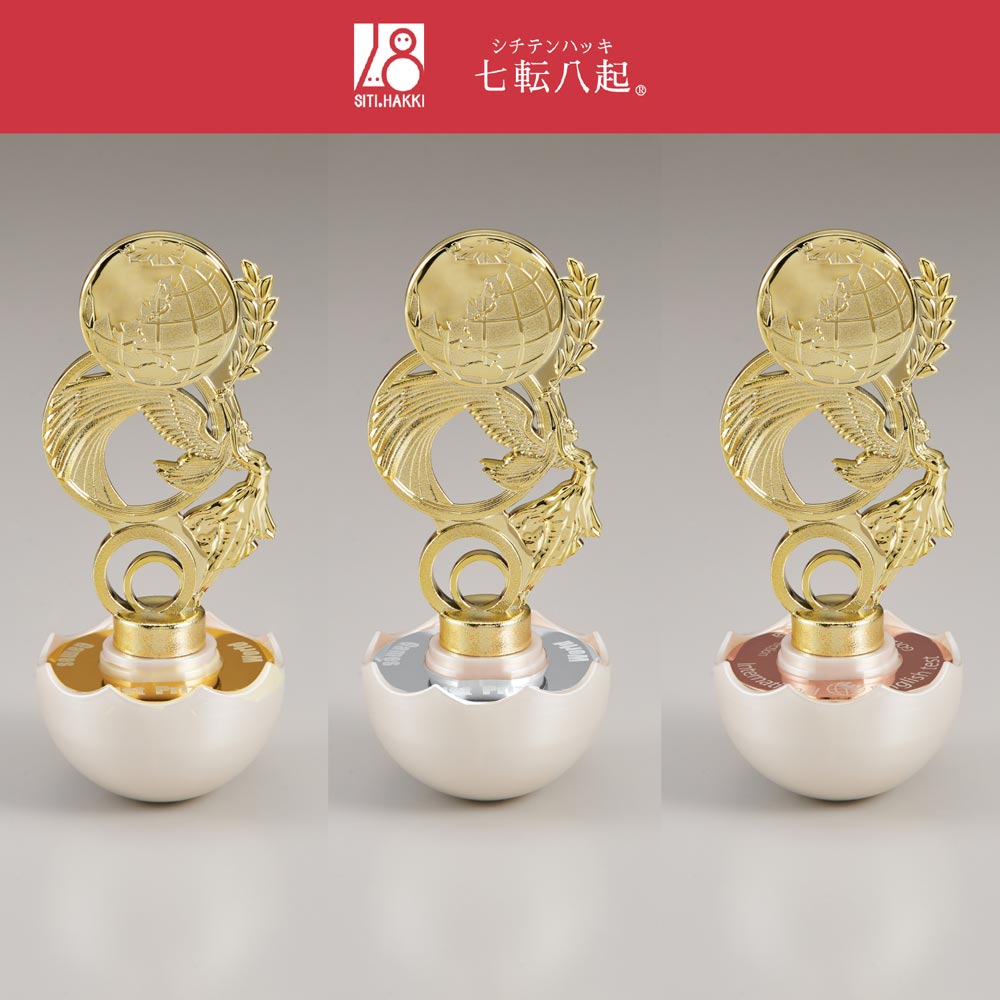 【プレート彫刻無料】七転八起トロフィーHA-110金（0）　表彰　記念品　レプリカ
