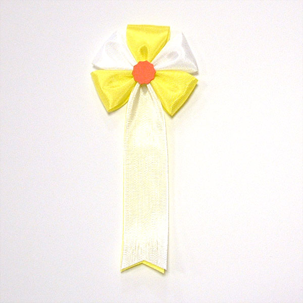 五方リボン 黄色 ID-GR-Y 表彰式 式典 イベント フェア 来賓 各種大会