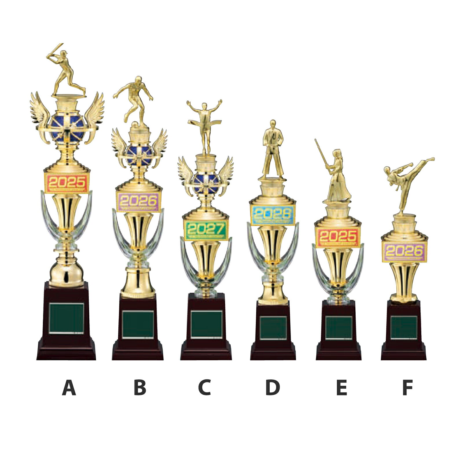 【プレート彫刻無料】年号プレート対応トロフィーRT-3121-A（O）　表彰　記念品　賞品　レプリカ