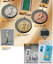 【プレート彫刻無料】メダルM-98 表彰 記念品 賞品
