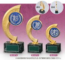 【プレート彫刻無料】ブロンズRB-6327-C トロフィー 表彰 記念品 賞品 レプリカ
