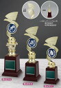 【プレート彫刻無料】レリーフ選択ブロンズRB-6331-C トロフィー 表彰 記念品 賞品 レプリカ