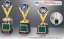 【プレート彫刻無料】レリーフ選択ブロンズRB-6333-C トロフィー 表彰 記念品 賞品 レプリカ