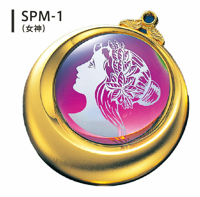 【プレート彫刻無料】メダルSPM　ベルベットケース入り（M）　表彰・記念品・賞品