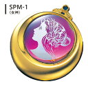 【プレート彫刻無料】メダルSPM ベルベットケース入り(M) 表彰 記念品 賞品