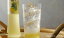 柚子みつ 500ml 【和倉温泉「加賀屋」オリジナル】 2,490円