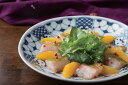 【送料込】 昆布〆4点セット