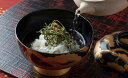 加賀屋オリジナル 抹茶塩昆布