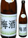 北陸の人気酒蔵「立山酒造」 自信の一本！！ 紀州の南高梅を100％使用し、立山酒造一番人気の「本醸造酒」 で漬けこみました。普通の梅酒とは全く違った新しい味わいです。 とても爽やかであっさりとした風味が特徴です。 蔵元立山酒造 原材料 原材料：日本酒(本醸造)、梅(紀州南高梅) 糖類・酸味料 内容量720ミリ お支払い方法について 商品を連名で贈りたい 先方様へ直接贈りたい 商品の到着日は？ 14000円以上　送料無料 送料無料アイテム 熨斗・ご贈答箱などのご用命は メールはコチラ 様々なシーンでもご注文いただいています ギフト/お中元/お歳暮/父の日/母の日/敬老の日/クリスマスギフト/プレゼント/粗品・ 贈り物・お中元・御中元・お歳暮・お年賀・ お供え・御供え・寒中見舞い・御祝・お祝い・開店祝い・新築祝い・引越し祝い・入学祝い・お見舞い・快気祝い・内祝い・御礼・お返し・歓迎会・送迎会・内祝い・お彼岸・粗品・プレゼント・お誕生用プレゼント・　 各種記念品・ご贈答・父の日ギフト・母の日ギフト・敬老の日ギフト・還暦祝・ バレンタインデー・ホワイトデー・お年賀・お正月・石川の地酒・北陸の酒・日本酒・地酒・お酒・花見・パーティ・差し入れ・お届け日指定・包装無料・のし対応・　