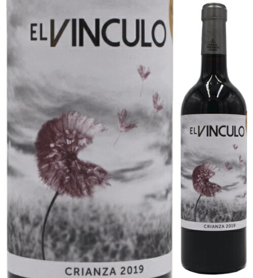 エル・ビンクロ　クリアンサ[2020]のサムネイル