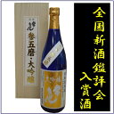 商品画像3