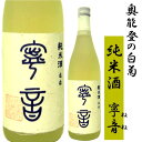 商品画像3