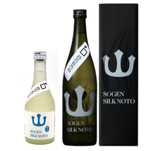【あす着く】奥能登の酒蔵 宗玄酒造 百万石乃白 純米吟醸SILK NOTO