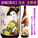 商品画像3