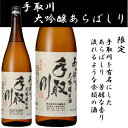 商品画像3
