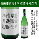 商品画像3