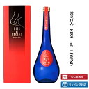 石川県は加賀市の蔵元 鹿野酒造常きげん キスオブ・ファイア・レジェンド 750m