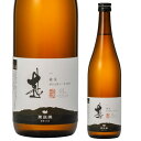 石川県　小堀酒造　萬歳楽　甚 (純米酒）1800ml