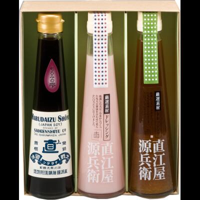 【送料無料】石川県大野醤油厳選素材使用　3本セット金時草＆源助大根＆高級醤油もろみの雫の3本セットドレッシング2本・醤油1本がセットになりました
